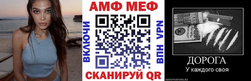 купить цена Можга АМФ 98%
