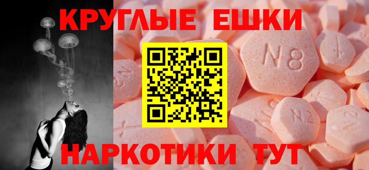 Можга  darknet наркотические препараты  Вход с VPN  Экстази louis Vuitton  цены  