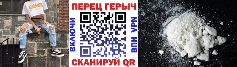 Героин хмурый  маркетплейс как зайти  Можга 