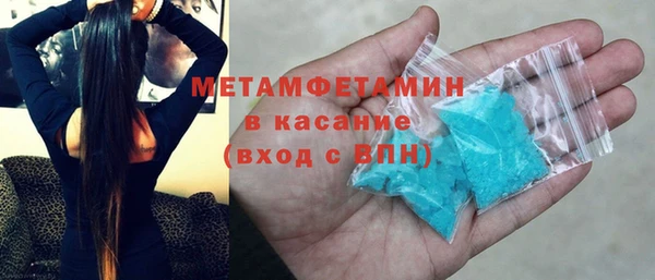 мяу мяу мука Остров