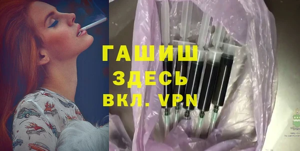 хмурый Баксан