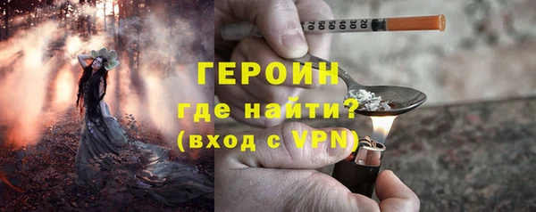 сатива Надым
