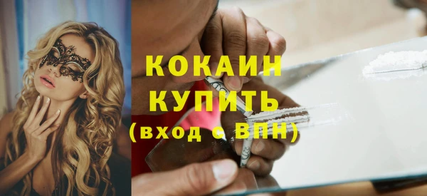 мяу мяу мука Остров
