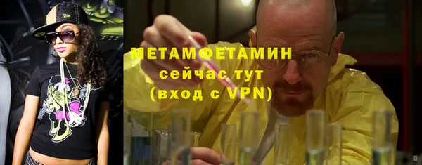 круглые Михайлов