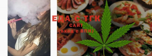 соль ск Балахна