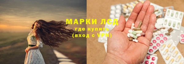 первитин Аркадак