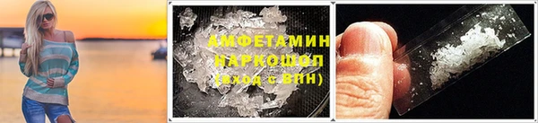 mix Осташков