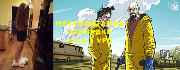 mix Осташков