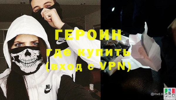 ПСИЛОЦИБИНОВЫЕ ГРИБЫ Арсеньев