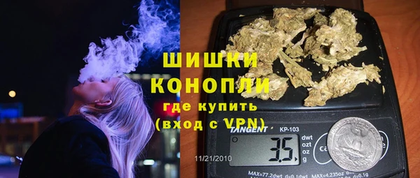 дживик Армянск