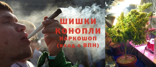 первитин Аркадак