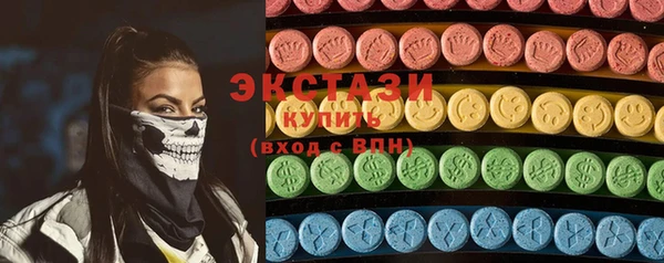 первитин Наволоки