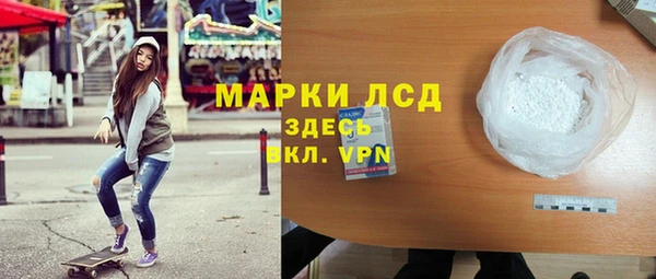 хмурый Баксан