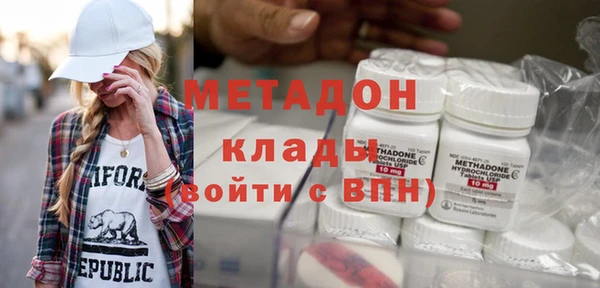 гашик Михайловск