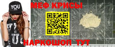 ALPHA-PVP Волжский
