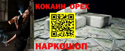 альфа пвп Волгодонск
