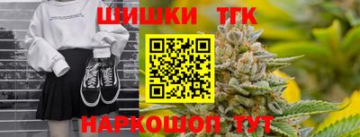 альфа пвп Волгодонск