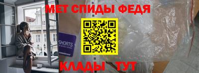 MESCALINE Волжск