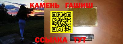 ALPHA-PVP Волжский