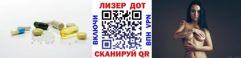 LSD-25 экстази кислота  Можга 