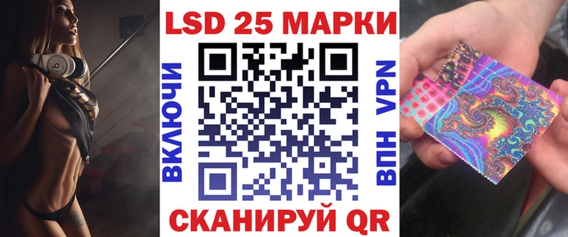 где купить наркоту kraken онион Марки NBOMe 1,8мг Можга